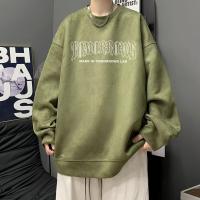 cms/erpbt/backend/web/uploads/erp/collection/images/Men Clothes/XINBAIHUI/EN0217137/img_b/EN0217137_img_b_4